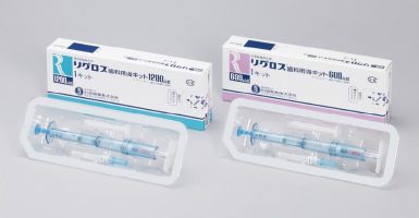 久里浜の歯医者、久里浜グリーン歯科の再生療法